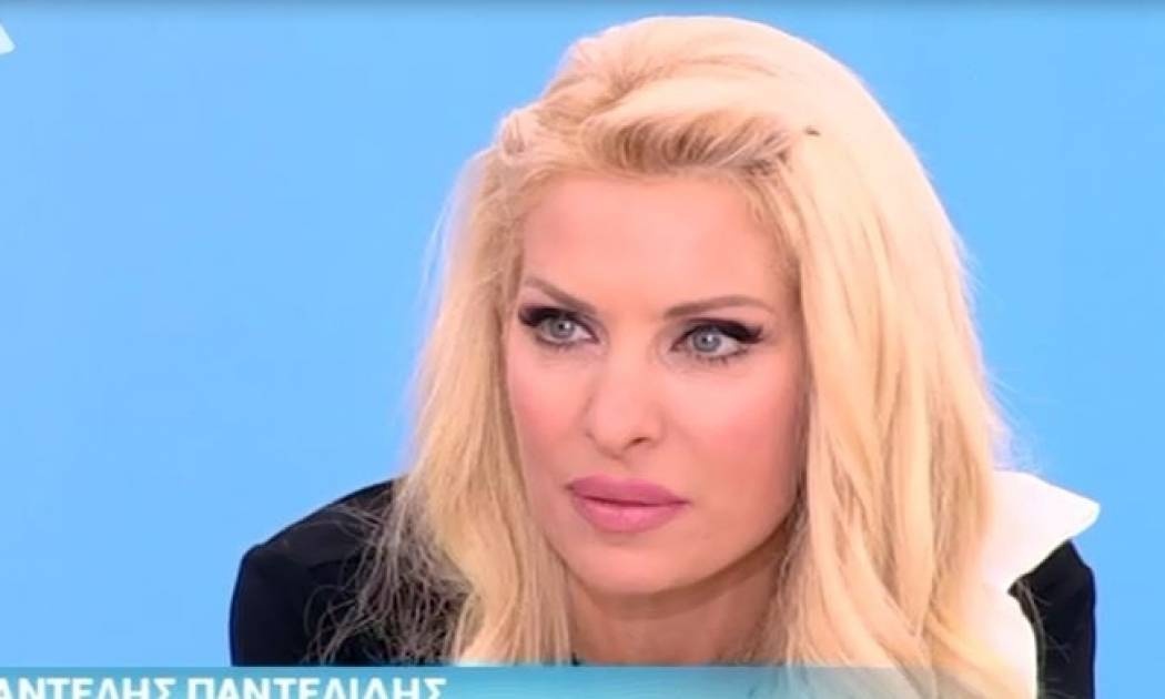 Μενεγάκη για την υπόθεση Παντελίδη «Έχω την αίσθηση ότι…»