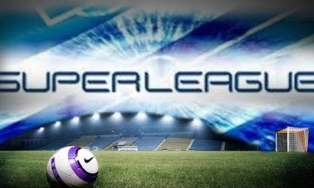 Super League: Επιστρέφει…