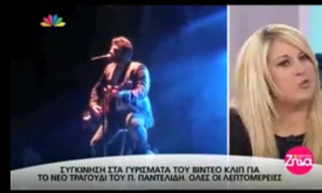 Συγκίνηση στα γυρίσματα του νέου βίντεοκλιπ του Παντελίδη