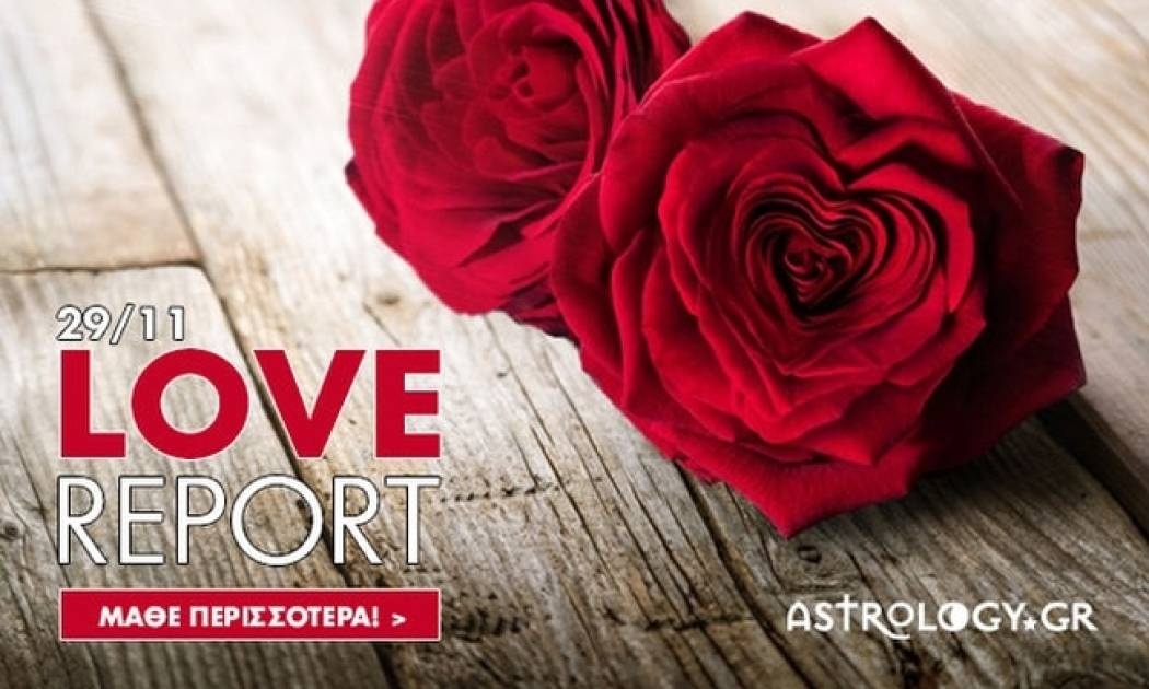 Νέα Σελήνη στον Τοξότη: Προβλέψεις για τα ερωτικά και τις σχέσεις σου