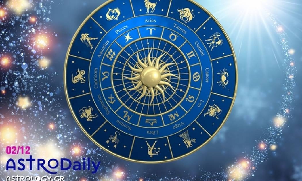 Ημερήσιες προβλέψεις για όλα τα ζώδια για την Παρασκευή 2/12