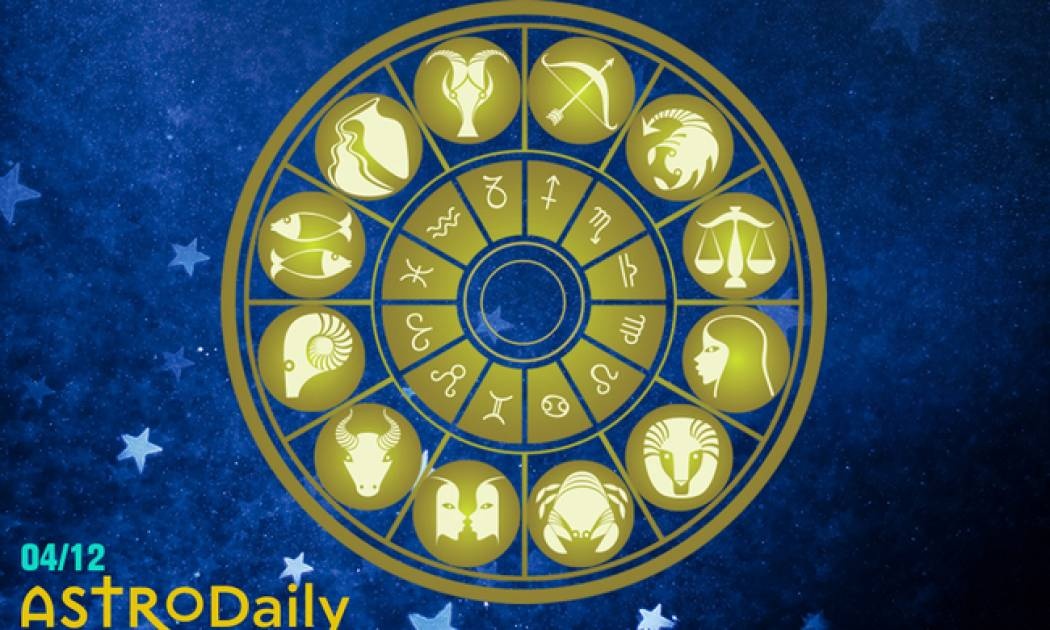 Ημερήσιες προβλέψεις για όλα τα ζώδια για την Κυριακή 4/12