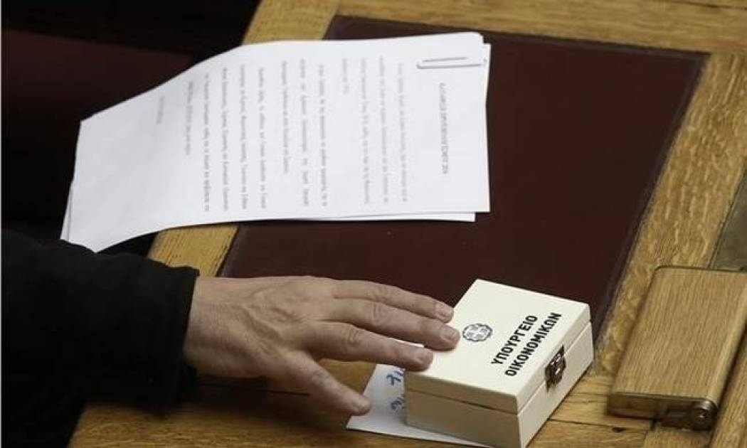 Προϋπολογισμός 2017: ΣΥΡΙΖΑ και ΑΝ.ΕΛ. ψηφίζουν μέτρα «φωτιά»