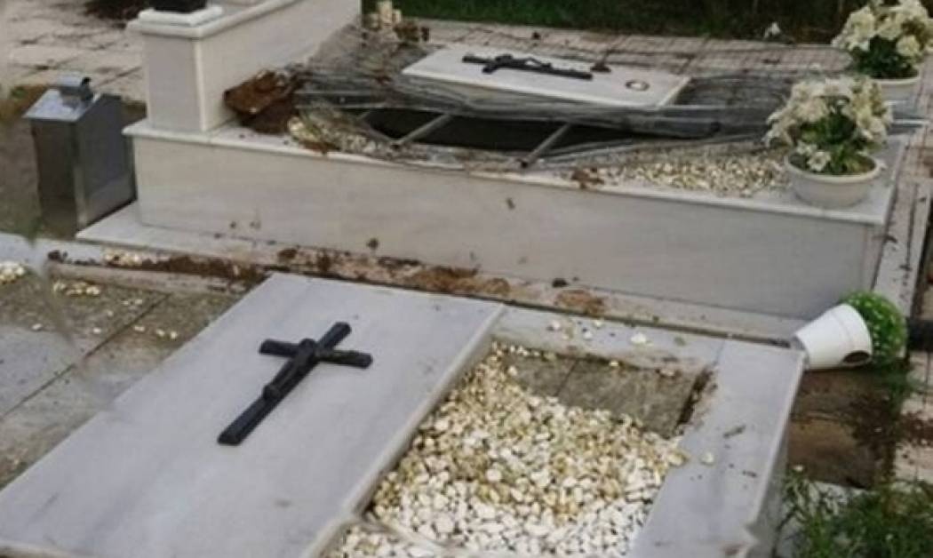 ΣΟΚ στα Τρίκαλα! Βρήκαν ανοιγμένους τάφους και φέρετρα (photos)