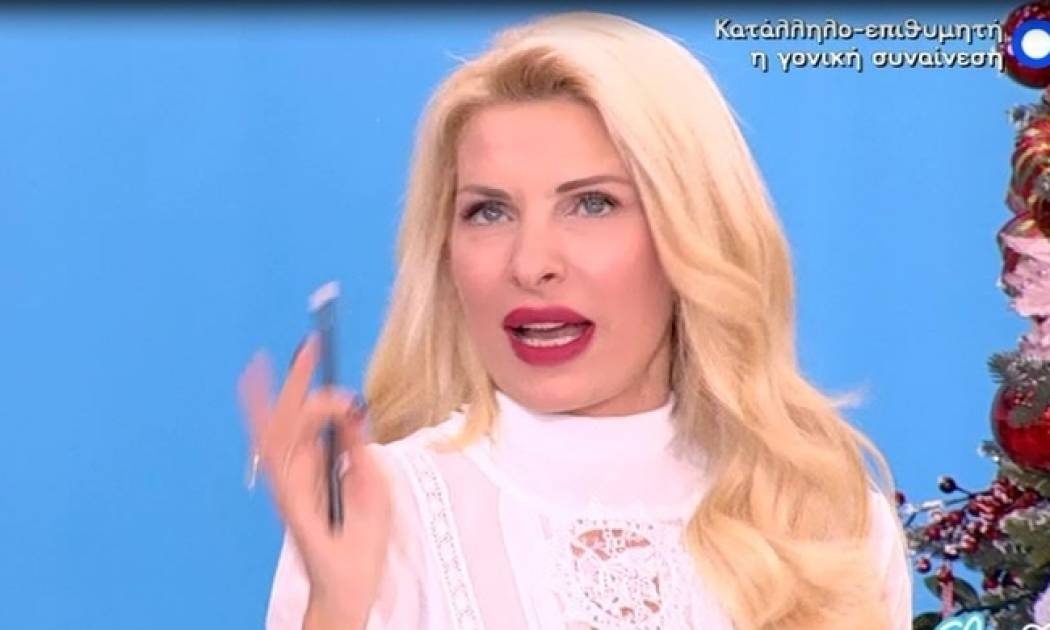 Το ανοιχτό μικρόφωνο πρόδωσε την Μενεγάκη - Τι ακούστηκε on air!