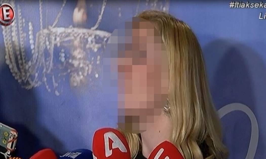 Ηθοποιός δηλώνει on camera: «Ο πρώτος έρωτας της ζωής μου ήταν ο καθηγητής μου στο γυμνάσιο»