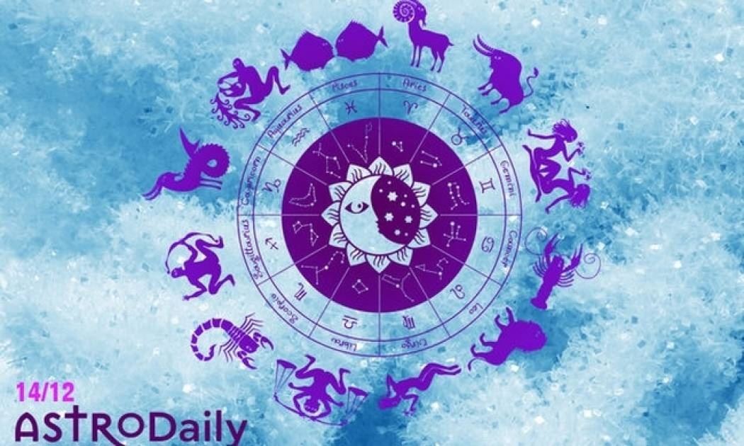 Ημερήσιες προβλέψεις για όλα τα ζώδια για την Τετάρτη 14/12
