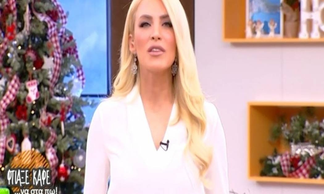 Καινούργιου: Βάζει τέλος στα σενάρια για το κόψιμο της εκπομπής της:«Είμαστε εδώ και θα είμαστε εδώ»