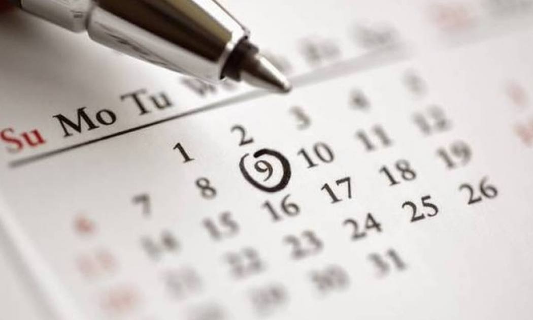 Αργίες 2017: Δείτε τις αργίες και τα τριήμερα της νέας χρονιάς