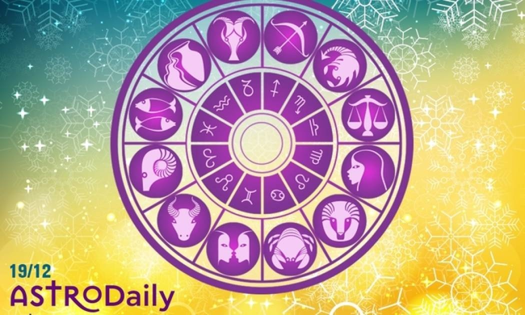 Ημερήσιες προβλέψεις για όλα τα ζώδια για την Δευτέρα 19/12