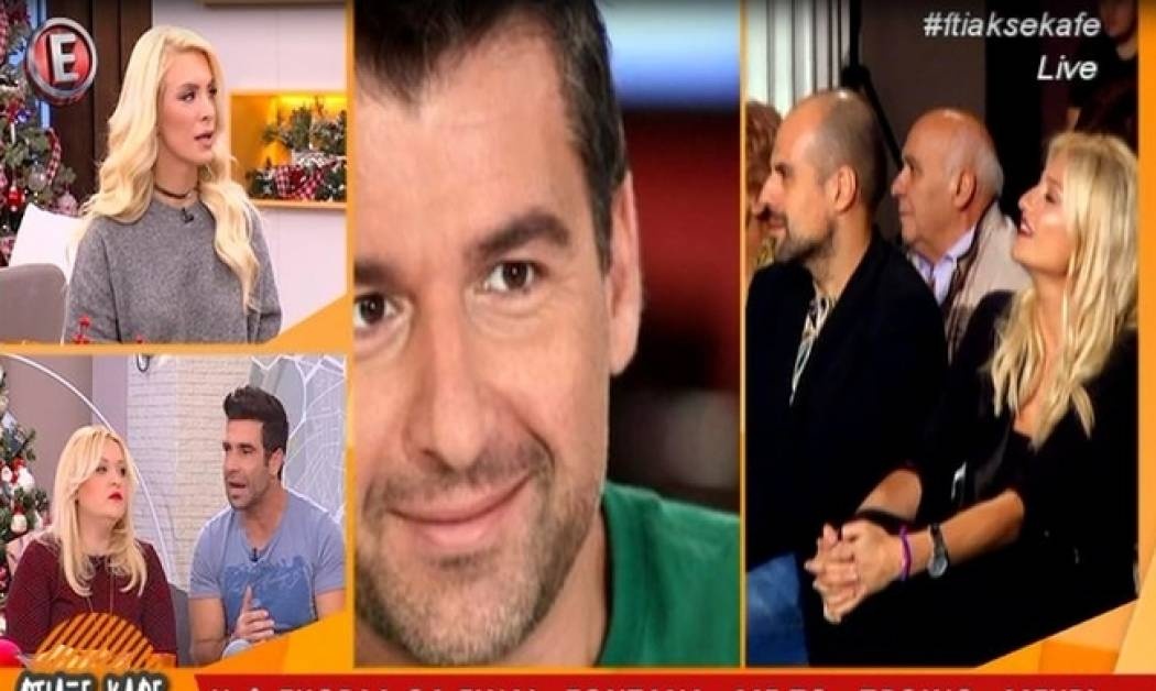 Το Πρωινό: Τελευταία εκπομπή της Σκορδά για το 2016 με τα παιδιά στο πλατό