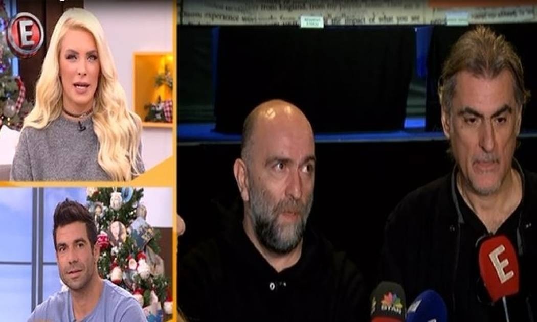 Κατερίνα Καινούργιου: Οι κραυγές που σόκαραν την παρουσιάστρια στον αέρα της εκπομπής