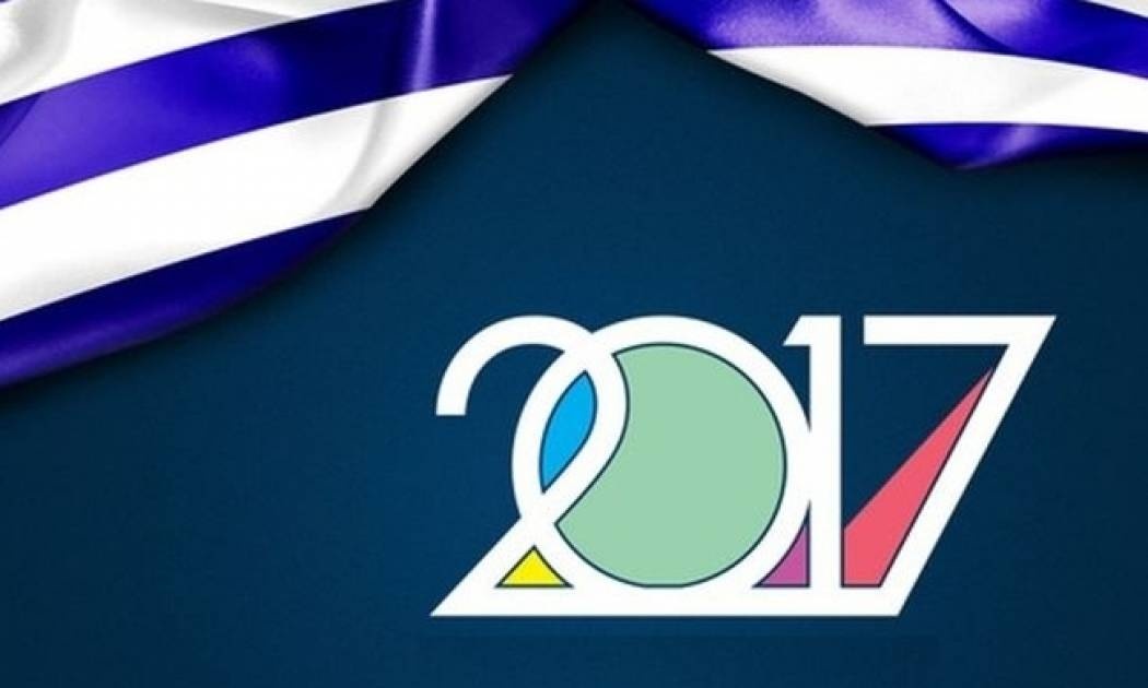 Είμαστε σε προεκλογική περίοδο; Τι λένε τα άστρα;