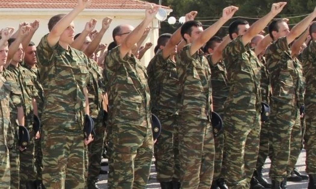 Αλλαγές στον Ελληνικό Στρατό: Εκτός Ενόπλων Δυνάμεων οι εύσωμοι
