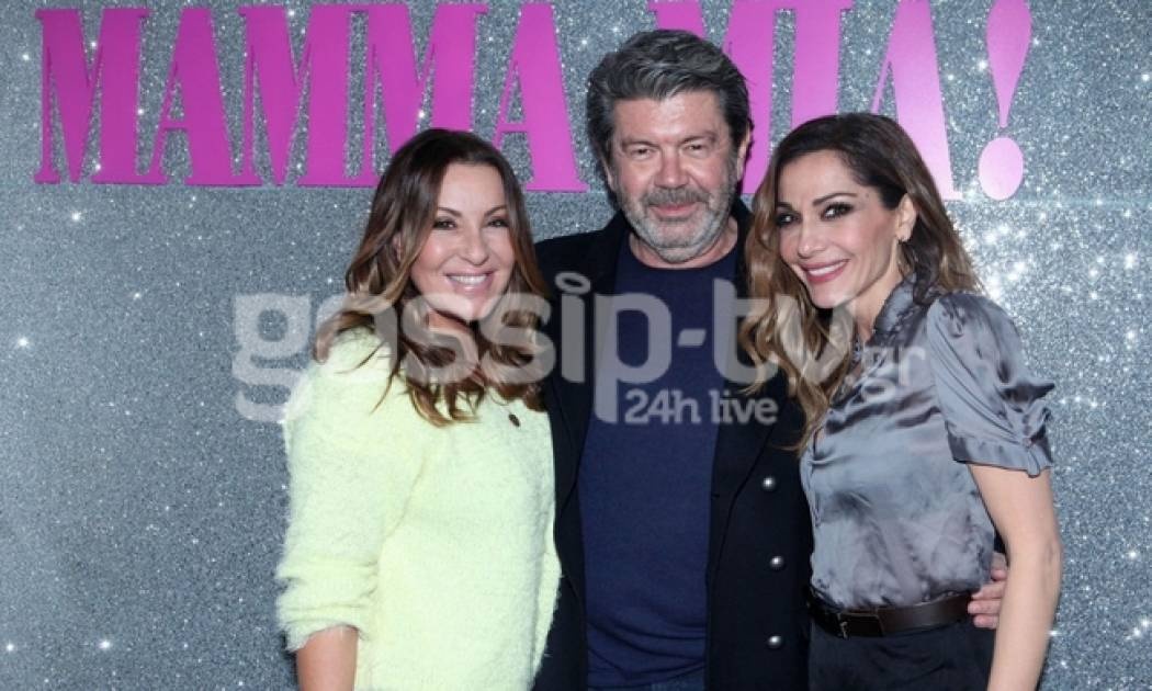 Λάτσιος – Γερμανού: Παρακολούθησαν την παράσταση «Mamma Mia»