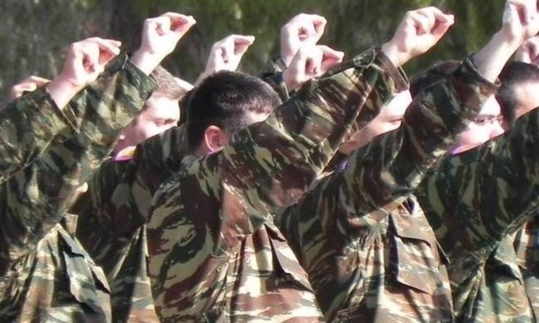 Στρατιωτική θητεία: Τα κίνητρα για στράτευση στα 18