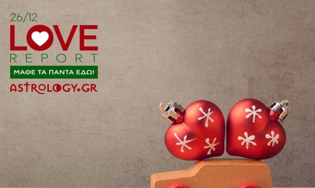Ερωτικές Προβλέψεις για όλα τα Ζώδια, 26/12
