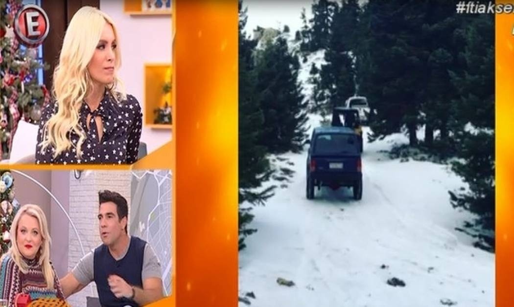 Η περιπέτεια του Γιώργου Λιάγκα στον Παρνασσό