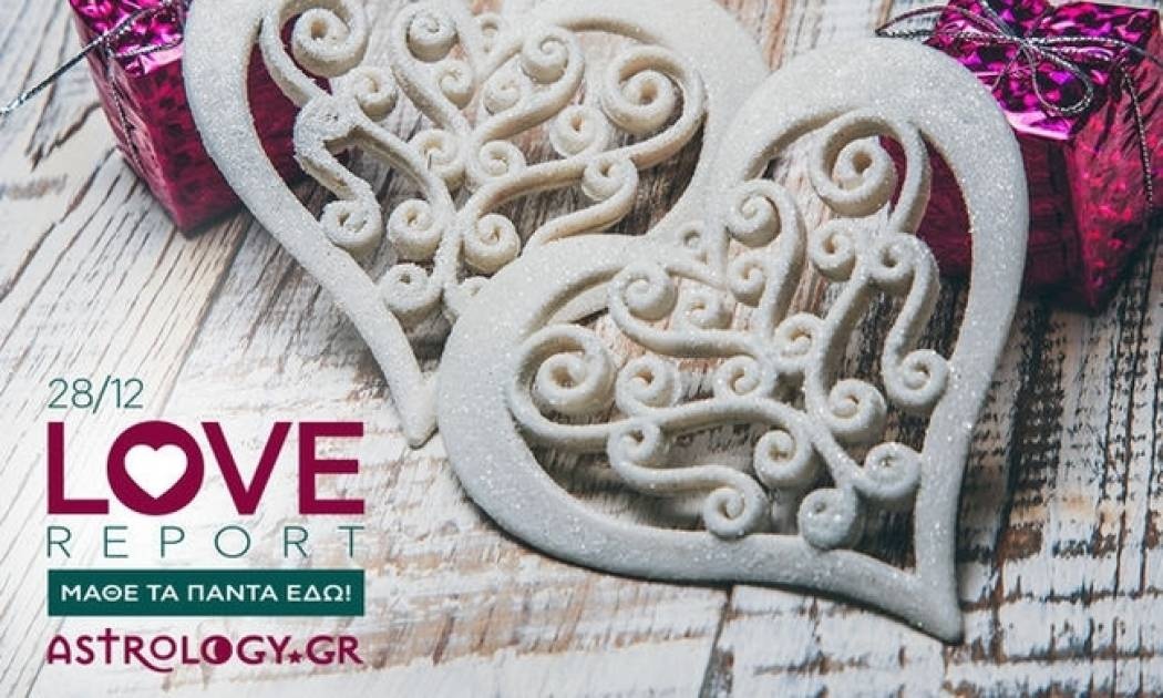 Ερωτικές Προβλέψεις για όλα τα Ζώδια, 28/12