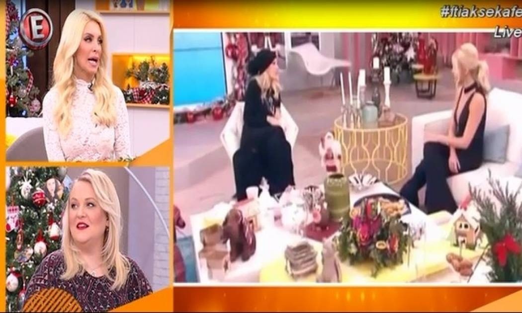 Μενεγάκη-Καινούργιου: Η συζήτηση πίσω από τις κάμερες, ο γάμος και το… μονόπετρο