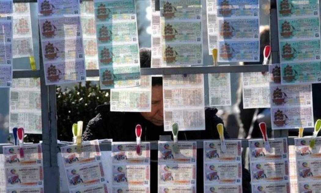 Πρωτοχρονιάτικο Κρατικό Λαχείο 2017 - Κλήρωση: Δείτε ΕΔΩ όλους τους τυχερούς αριθμούς!
