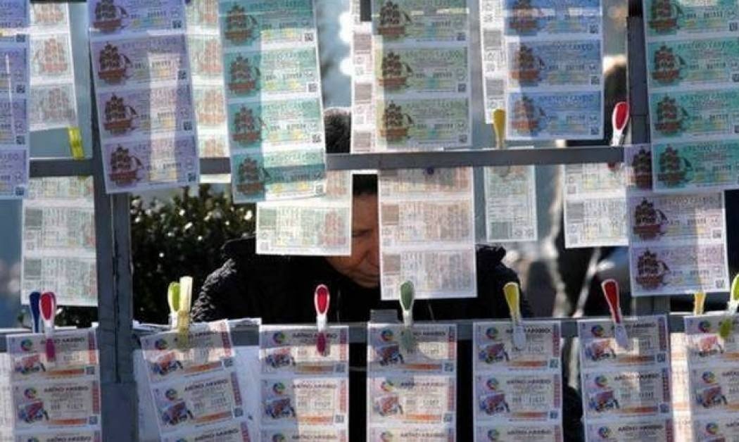 Πρωτοχρονιά 2017 - Πρωτοχρονιάτικο Κρατικό Λαχείο: Δείτε ΕΔΩ όλους τους αριθμούς της κλήρωσης