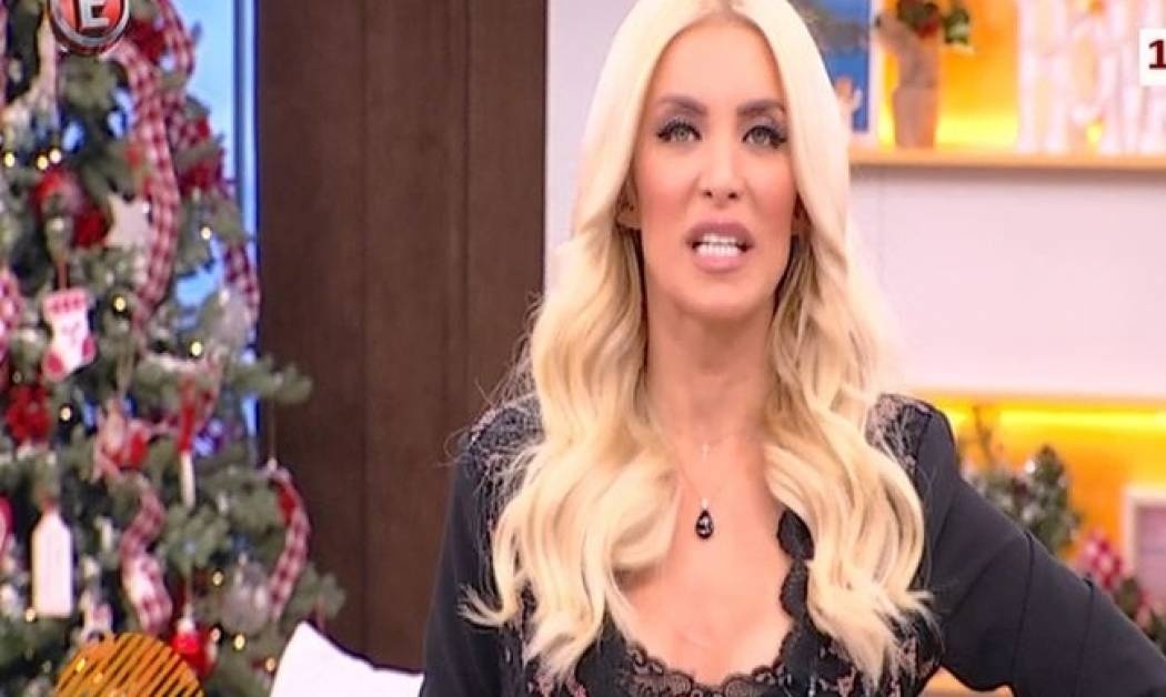 Κατερίνα Καινούργιου: Το πρώτο φιλί που έδωσε για το 2017! Ποιος ήταν ο τυχερός;