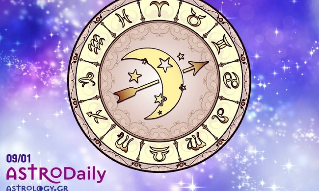 Ημερήσιες προβλέψεις για όλα τα ζώδια για την Δευτέρα 9/1