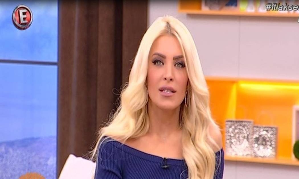 Άστραψε και βρόντηξε η Καινούργιου: «Χρησιμοποιείς το όνομά μου! Έπαθα σοκ! Τι είναι αυτά Τραϊάνα;»