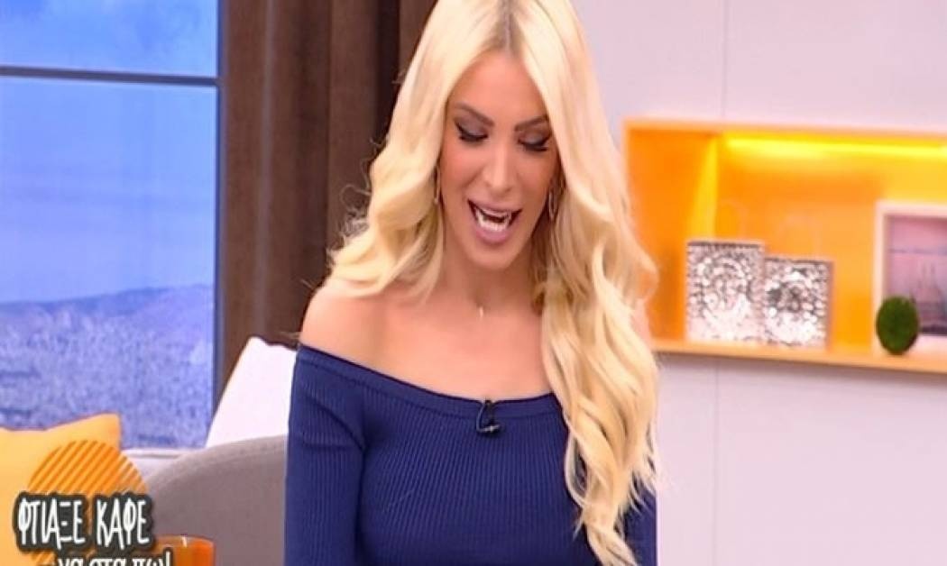 Το νέο απίστευτο καρφί της Κατερίνας Καινούργιου στον... πρώην της