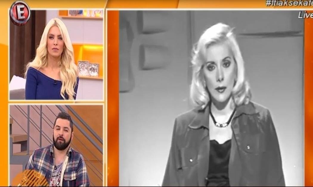 Καινούργιου: Τα τρυφερά λόγια που της είχε πει η Κέλλυ Σακάκου και η συγκίνησή της