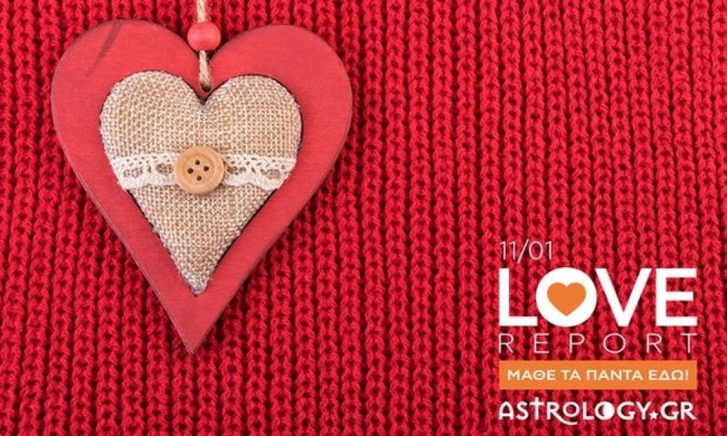 Ερωτικές Προβλέψεις για όλα τα Ζώδια, 11/1