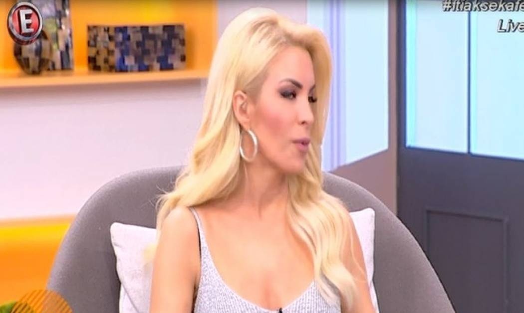 Έξω φρενών η Καινούργιου: «Βγάλτε τα πλάνα τώρα. Δε το θέλω αυτό το θέμα»