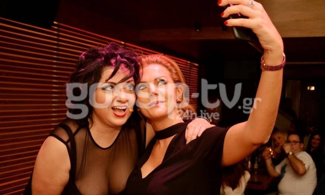 Μια selfie για Μουτίδου – Λιβανίου