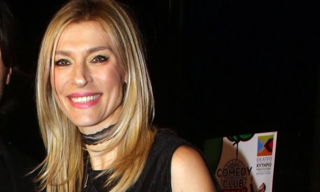 Ζέτα Δούκα: «Θα θέλαμε δεύτερο παιδί αλλά στην Ελλάδα του σήμερα τα βγάζουμε δύσκολα πέρα»