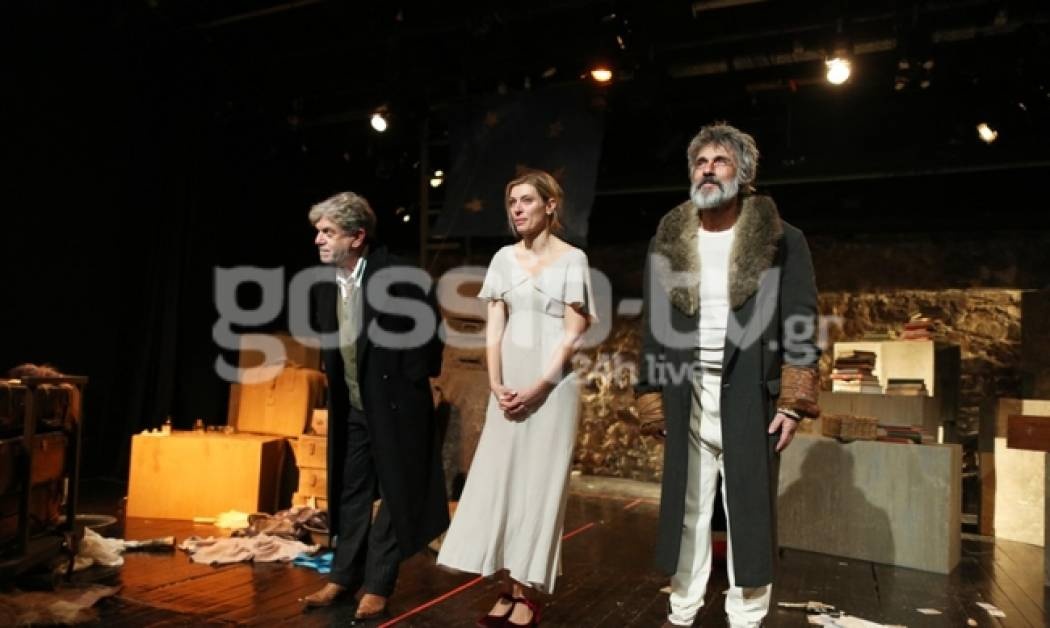 Πρεμιέρα για την παράσταση «Ο συγγραφέας σου πέθανε»