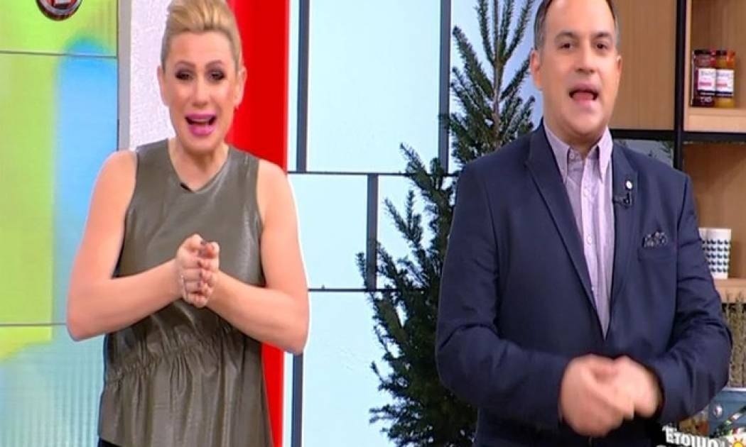 Το συγκινητικό μήνυμα της Κατερίνας Καραβάτου στην κολλητή της, που γεννά από ώρα σε ώρα