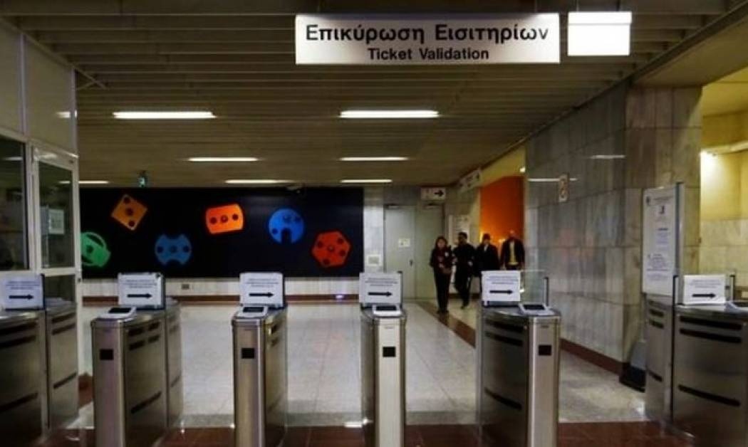 Πρεμιέρα για το ηλεκτρονικό εισιτήριο – Όλες οι αλλαγές (vid)