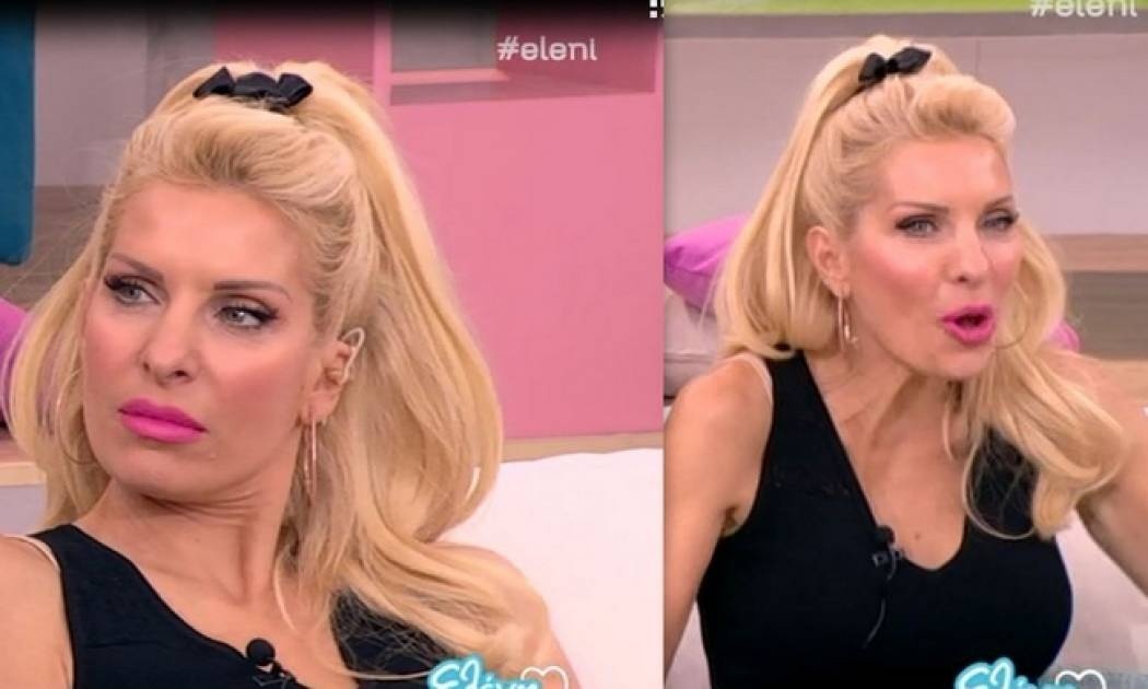 «Τρελάθηκε» η Ελένη! Ο καλεσμένος της τα είχε χώσει σε τραγουδίστρια και της ζήτησε συγγνώμη!