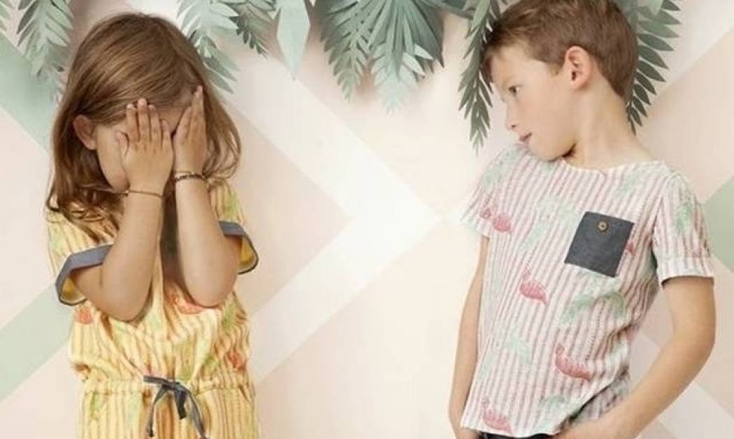 Πώς να βοηθήσουμε τα παιδιά μας να μη ντρέπονται στο σχολείο