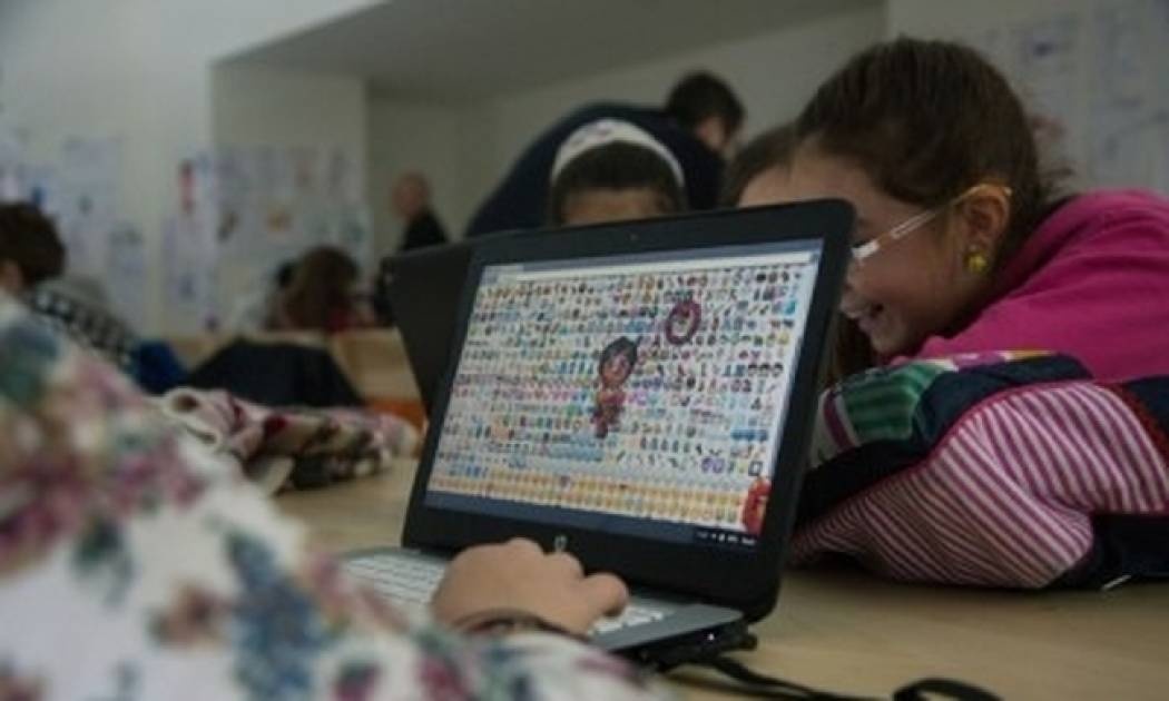 Εκπαιδευτικά προγράμματα Φεβρουαρίου 2017 στη Στέγη