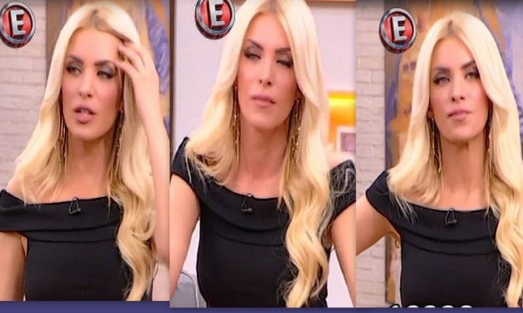 Κατερίνα Καινούργιου: Έτοιμη να καταρρεύσει στον αέρα της εκπομπής! Τι συνέβη;
