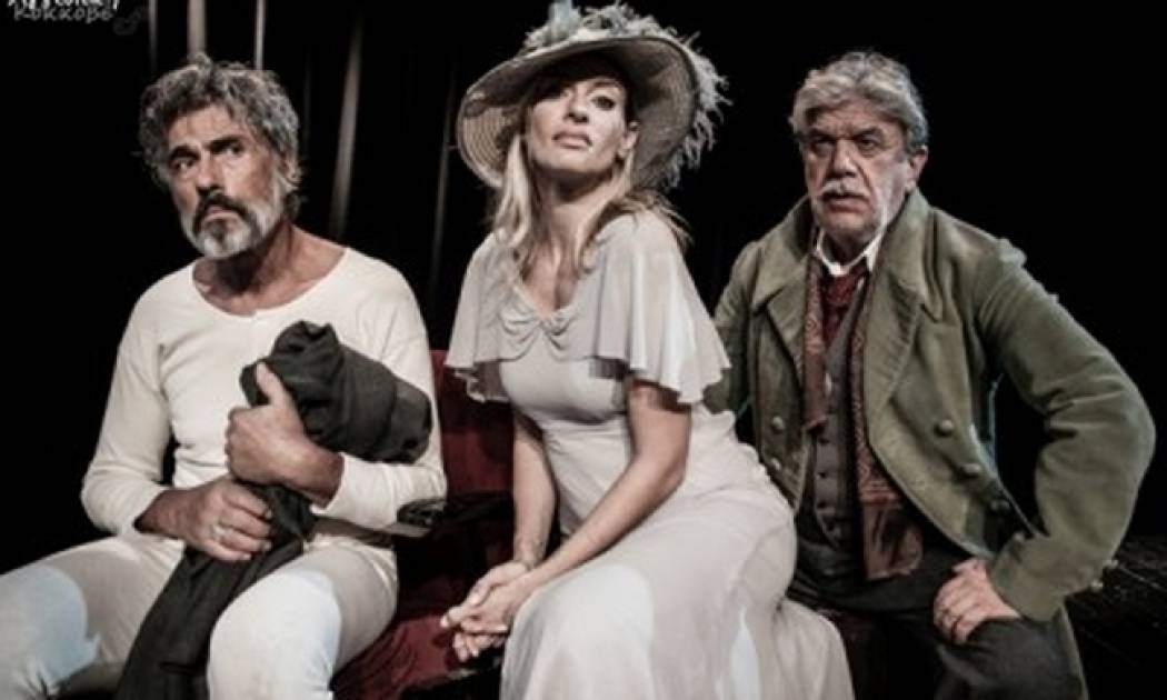 Ήρωες από θεατρικά έργα που τους έχει εγκαταλείψει ο Συγγραφέας τους