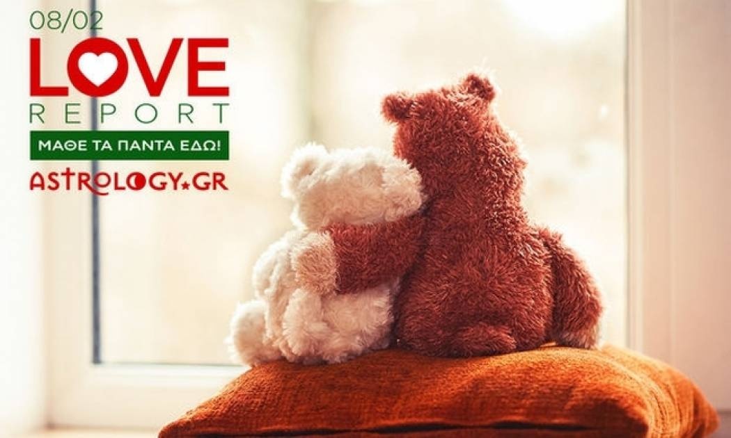 Ερωτικές Προβλέψεις για όλα τα Ζώδια, 8/2