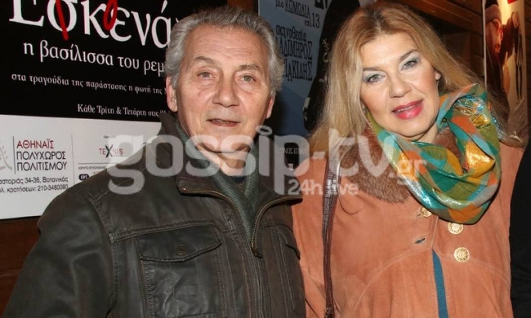 Δείτε για πρώτη φορά το γιο της Ευτυχίας Μοσχάκη και του Γιώργου Λέφα