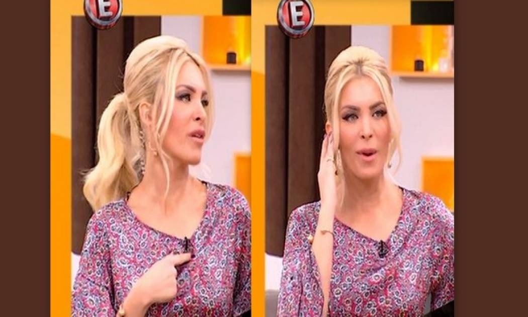 Οι φωνές της Κατερίνας Καινούργιου:  «Βγάλτε με από το πλάνο - Βγάλτε με»