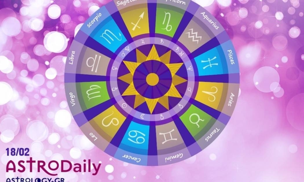 Ημερήσιες προβλέψεις για όλα τα ζώδια για το Σάββατο 18/2