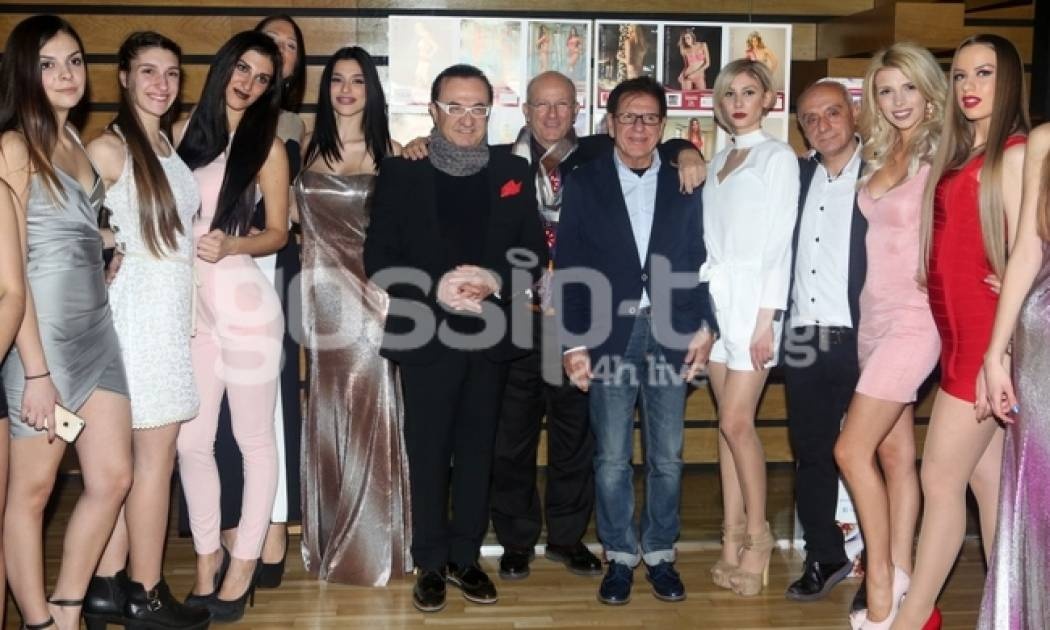 Παρουσίαση ημερολογίου Πελοποννησιακών Καλλιστείων