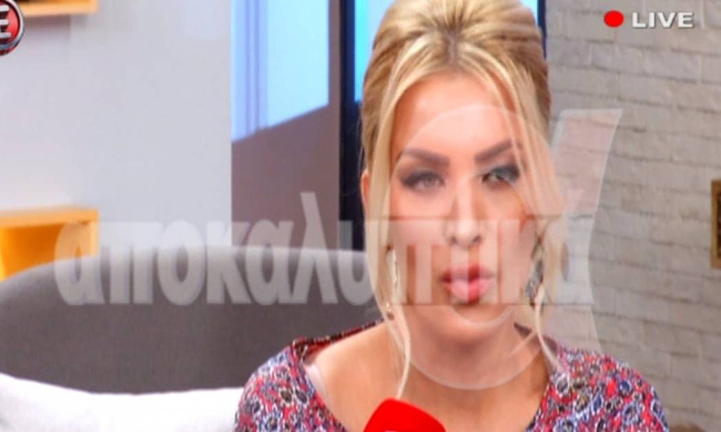 Οι νέες δηλώσεις της Καινούργιου για την κόντρα με τον Χωμενίδη