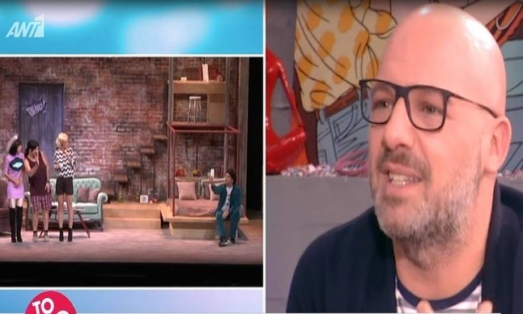 Μουτσινάς: Η αναφορά στο νυφικό της Σκορδά και η αντίδρασή της